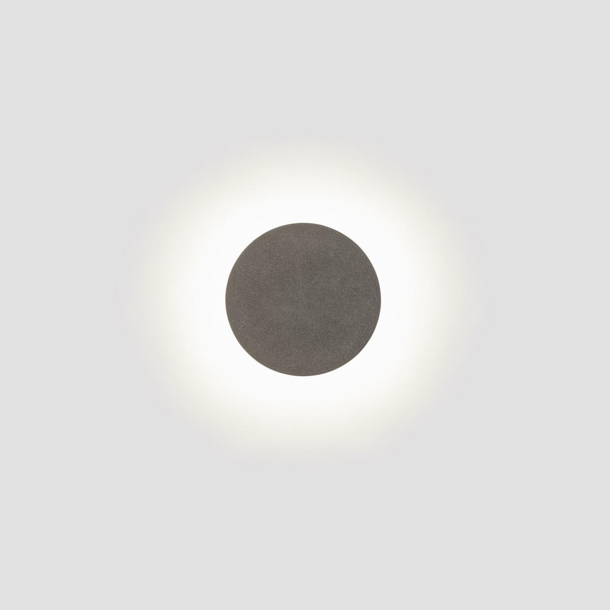 MOAL Cement Outdoor wall Lamp