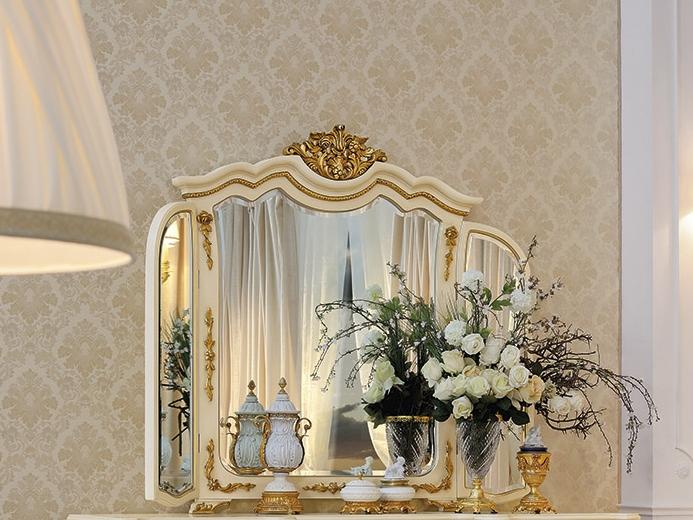 14687 Wall-mounted mirror