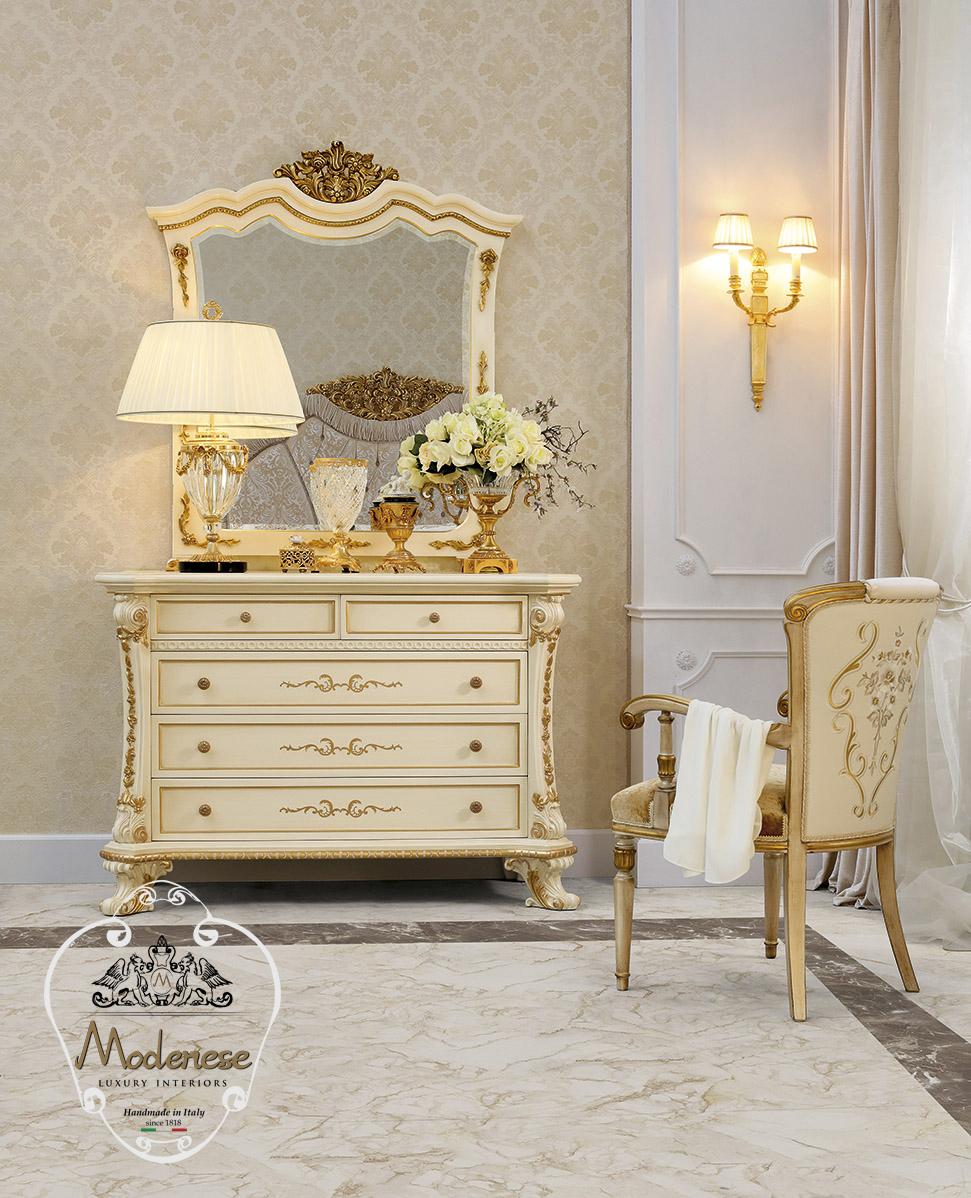14220 Wooden chest of drawers