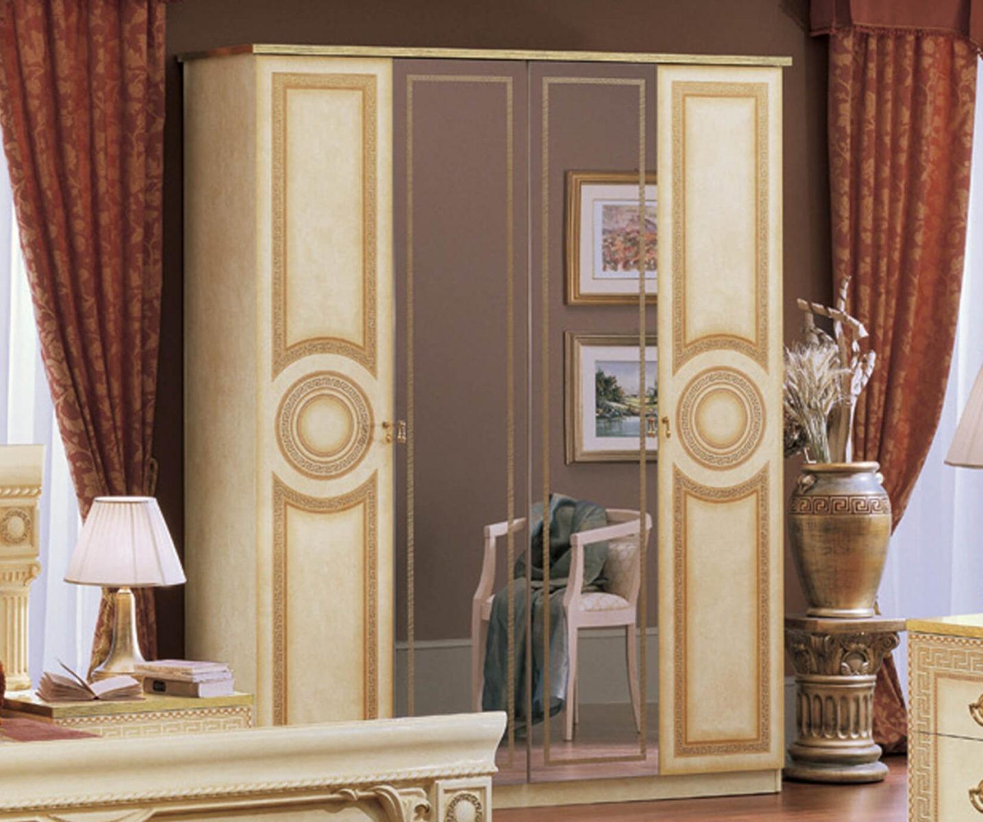AIDA Melamine living room set
