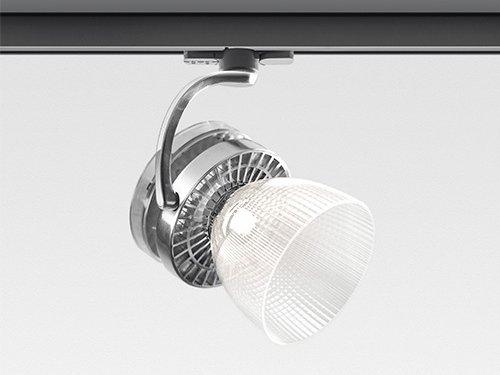 CATA WIDE LED die cast aluminium track-Light