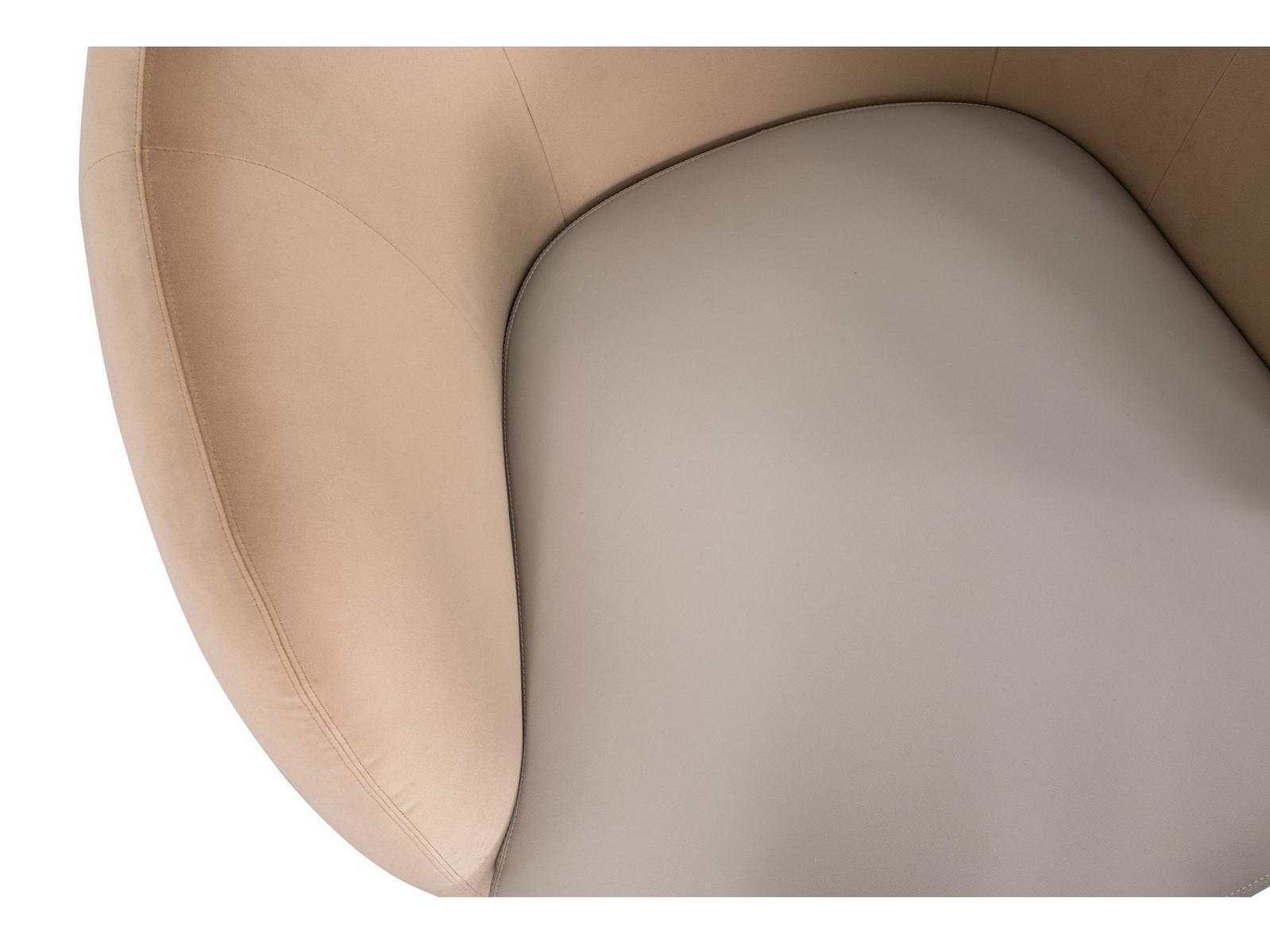 MOON Nabuk armchair with armrests